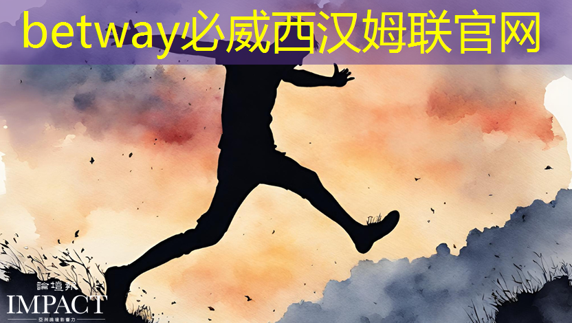 必威:走进东风 | 深入解读智能驾驶的大脑——车规大算力芯片 必威:走进东风 | 深入解读智能驾驶的大脑——车规大算力芯片