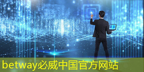 betway必威中国官方网站:Nature|光电计算新突破!芯片性能提升万倍 betway必威中国官方网站:Nature|光电计算新突破!芯片性能提升万倍