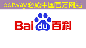 betway必威中国官方网站:最全集成电路、半导体芯片板块投资标的及独家资料(收藏帖) betway必威中国官方网站:最全集成电路、半导体芯片板块投资标的及独家资料(收藏帖)