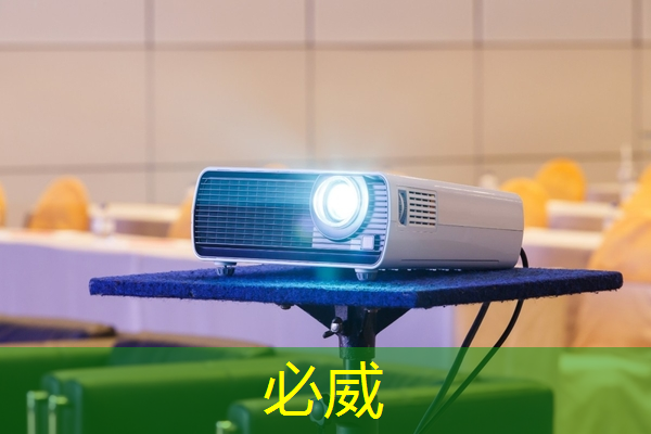 【关注】飞机零部件、人工智能芯片…即将实现“双福智造” 【关注】飞机零部件、人工智能芯片…即将实现“双福智造”