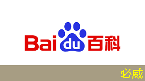 betway必威中国官方网站:燧原科技:做大芯片,拼硬科技!首发国内第二代人工智能训练芯片“邃思2.0”! betway必威中国官方网站:燧原科技:做大芯片,拼硬科技!首发国内第二代人工智能训练芯片“邃思2.0”!