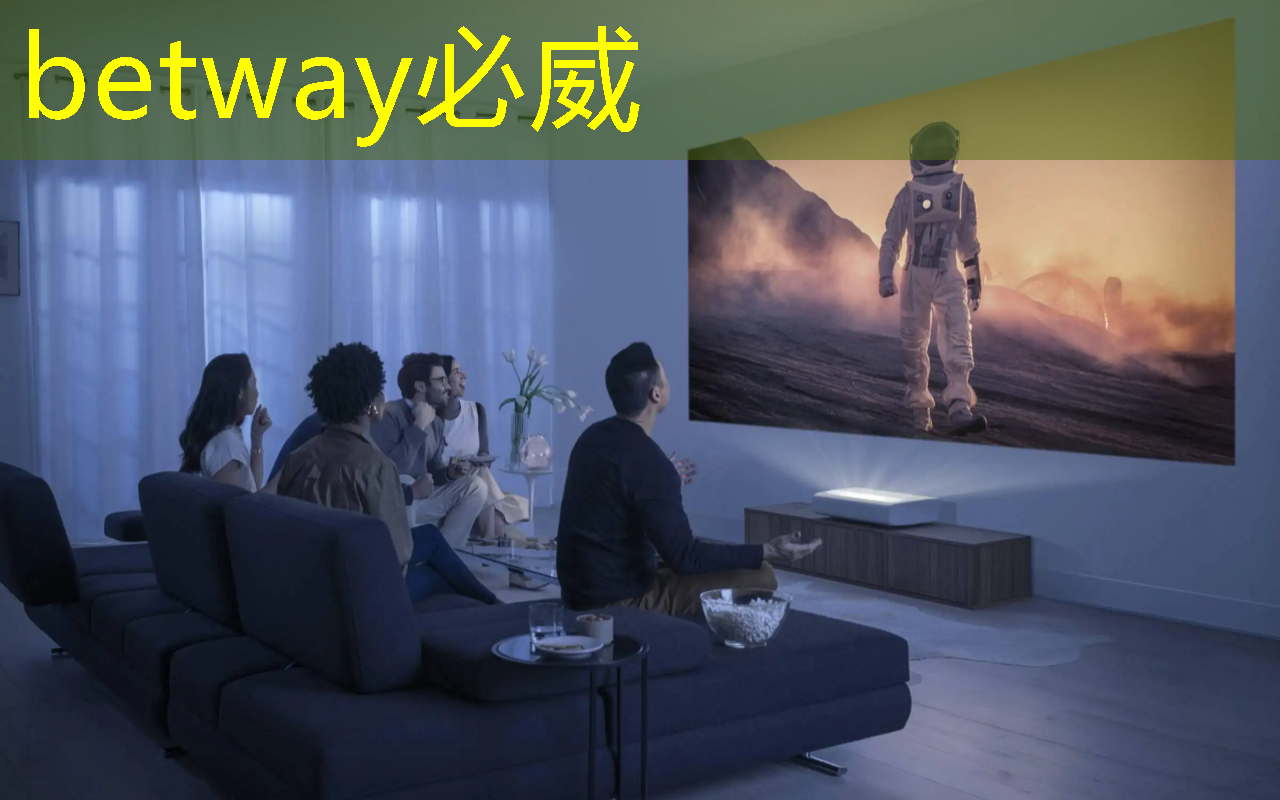 必威:芯片行业大爆发!国产芯片的未来在哪里? 必威:芯片行业大爆发!国产芯片的未来在哪里?