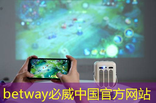 betway必威中国官方网站:猎头顾问如何选择行业?芯片设计?智能驾驶?储能?医疗?制造业?金融?电源&电力电子?嵌入式C/C++领域?互联网?机器人? betway必威中国官方网站:猎头顾问如何选择行业?芯片设计?智能驾驶?储能?医疗?制造业?金融?电源&电力电子?嵌入式C/C++领域?互联网?机器人?