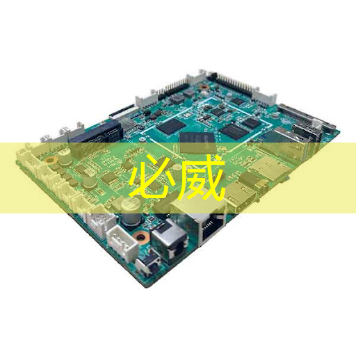 betway必威:从“功能车”迈向“智能车”时代,芯片决定性能边界 betway必威:从“功能车”迈向“智能车”时代,芯片决定性能边界