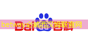 燧原科技:做大芯片,拼硬科技!首发国内第二代人工智能训练芯片“邃思2.0”! 燧原科技:做大芯片,拼硬科技!首发国内第二代人工智能训练芯片“邃思2.0”!