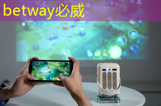 betway必威:端到端AI加速只需单芯片?AMD二代Versal自适应SoC带来边缘新突破 betway必威:端到端AI加速只需单芯片?AMD二代Versal自适应SoC带来边缘新突破