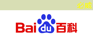 Talk预告 | 壁仞智能科技高级研究员唐杉:AI芯片技术发展 Talk预告 | 壁仞智能科技高级研究员唐杉:AI芯片技术发展