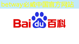betway必威西汉姆联官网:华东师大程亚团队: 面向全自动智能生产的连续流微化工合成芯片 betway必威西汉姆联官网:华东师大程亚团队: 面向全自动智能生产的连续流微化工合成芯片