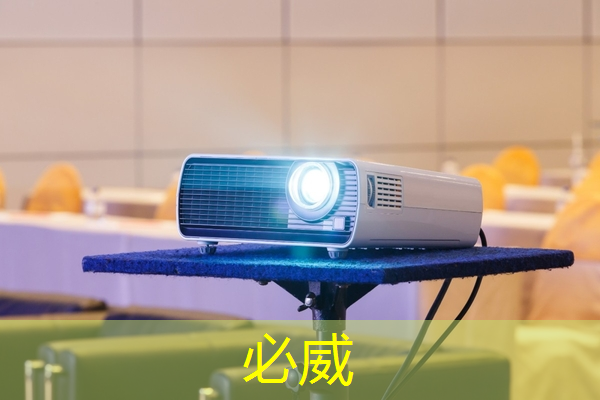 betway必威:芯片三巨头,叫板GPU betway必威:芯片三巨头,叫板GPU
