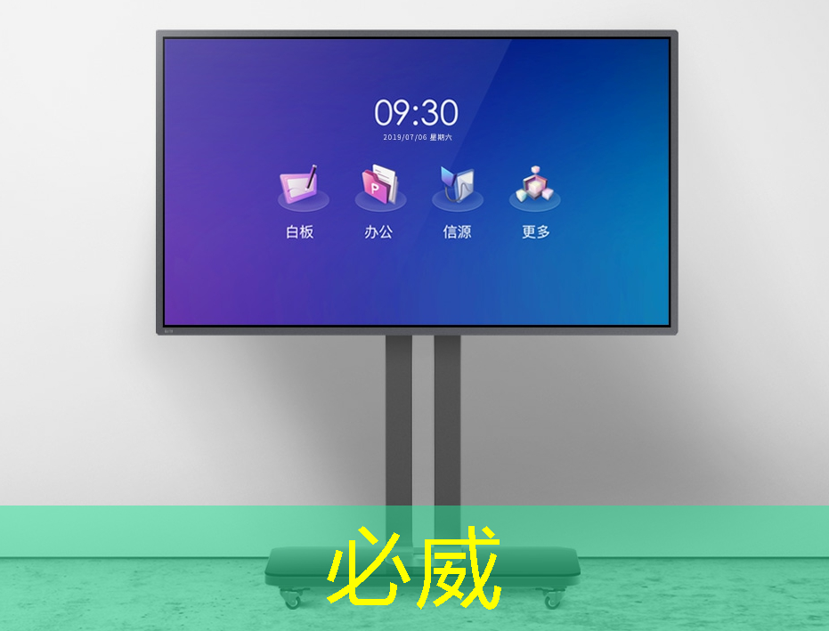 必威:人工智能设计芯片,还需要工程师吗? 必威:人工智能设计芯片,还需要工程师吗?
