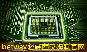 betway必威中国官方网站:谷歌推出量子芯片Willow:五分钟完成超算10的25次方年的计算;禾赛将推出机器人领域迷你3D激光雷达丨智能制造日报 betway必威中国官方网站:谷歌推出量子芯片Willow:五分钟完成超算10的25次方年的计算;禾赛将推出机器人领域迷你3D激光雷达丨智能制造日报