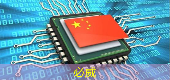 betway必威中国官方网站:曝芯片巨头高通撤离上海,赔偿 N+7 betway必威中国官方网站:曝芯片巨头高通撤离上海,赔偿 N+7