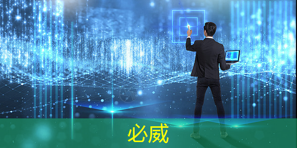 betway必威中国官方网站:@芯片研发人员,Zeku的专利技术都在这里了 betway必威中国官方网站:@芯片研发人员,Zeku的专利技术都在这里了