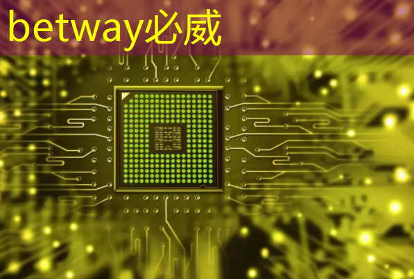 betway必威西汉姆联官网:支持五大主流语音助手的智能音频平台,可降低功耗 65% 的蓝牙芯片,高通吃定了语音市场?| CES 2018 betway必威西汉姆联官网:支持五大主流语音助手的智能音频平台,可降低功耗 65% 的蓝牙芯片,高通吃定了语音市场?| CES 2018