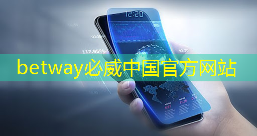 必威:【关注】飞机零部件、人工智能芯片…即将实现“双福智造” 必威:【关注】飞机零部件、人工智能芯片…即将实现“双福智造”