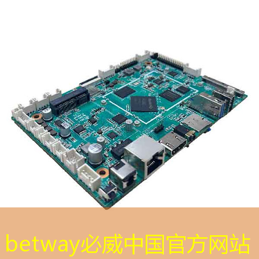 betway必威中国官方网站:【关注】飞机零部件、人工智能芯片…即将实现“双福智造” betway必威中国官方网站:【关注】飞机零部件、人工智能芯片…即将实现“双福智造”