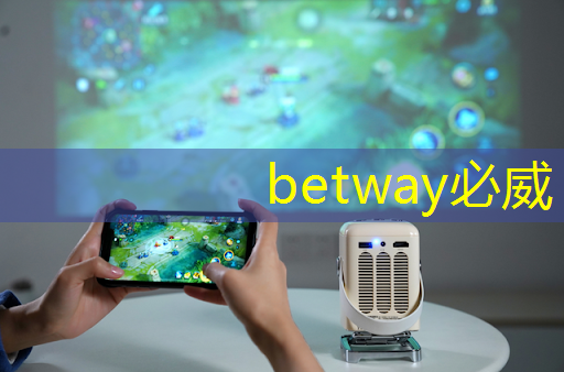 betway必威中国官方网站:基于架构创新,后摩智能点亮业内首款存算一体大算力AI芯片 betway必威中国官方网站:基于架构创新,后摩智能点亮业内首款存算一体大算力AI芯片