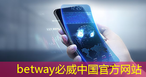 必威:Chiplet理念下的芯片设计新生态探索|直播课预告 必威:Chiplet理念下的芯片设计新生态探索|直播课预告
