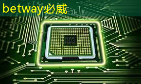 最全集成电路、半导体芯片板块投资标的及独家资料(收藏帖) 最全集成电路、半导体芯片板块投资标的及独家资料(收藏帖)