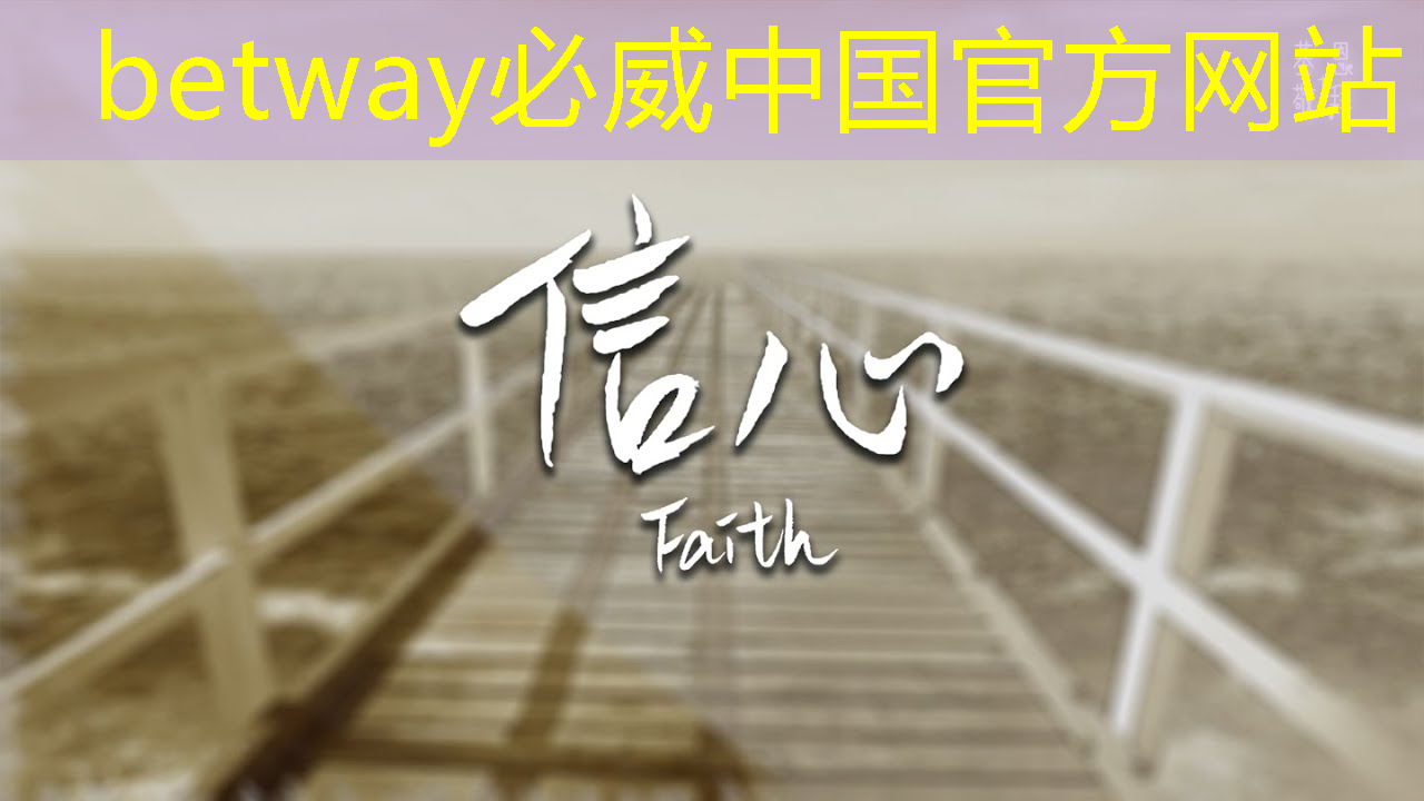 betway必威西汉姆联官网:人工智能设计芯片,还需要工程师吗? betway必威西汉姆联官网:人工智能设计芯片,还需要工程师吗?