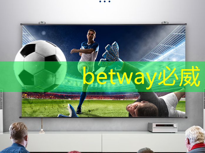 betway必威中国官方网站:芯片与电子产品验证测试创新蓝图(下) betway必威中国官方网站:芯片与电子产品验证测试创新蓝图(下)