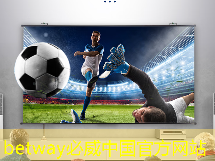 betway必威西汉姆联官网:什么是通讯芯片?常见的通讯芯片有什么? betway必威西汉姆联官网:什么是通讯芯片?常见的通讯芯片有什么?