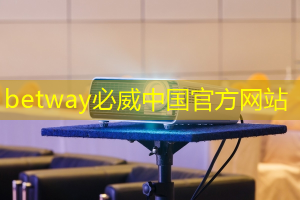 必威:韩根全等 | 面向高性能计算的低温芯片技术:发展和挑战 必威:韩根全等 | 面向高性能计算的低温芯片技术:发展和挑战
