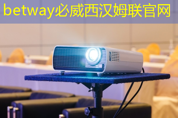 betway必威中国官方网站:TMGM外汇平台:芯片股集体走强,AI终端应用前景看好 betway必威中国官方网站:TMGM外汇平台:芯片股集体走强,AI终端应用前景看好