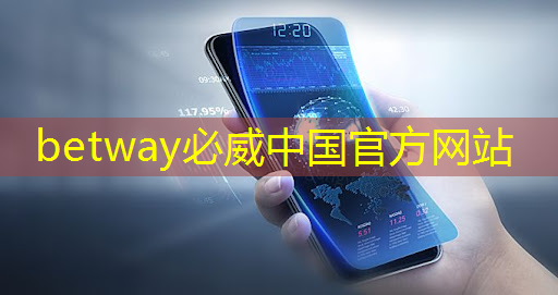 betway必威:三星可穿戴新芯片,能改变智能手表格局? betway必威:三星可穿戴新芯片,能改变智能手表格局?