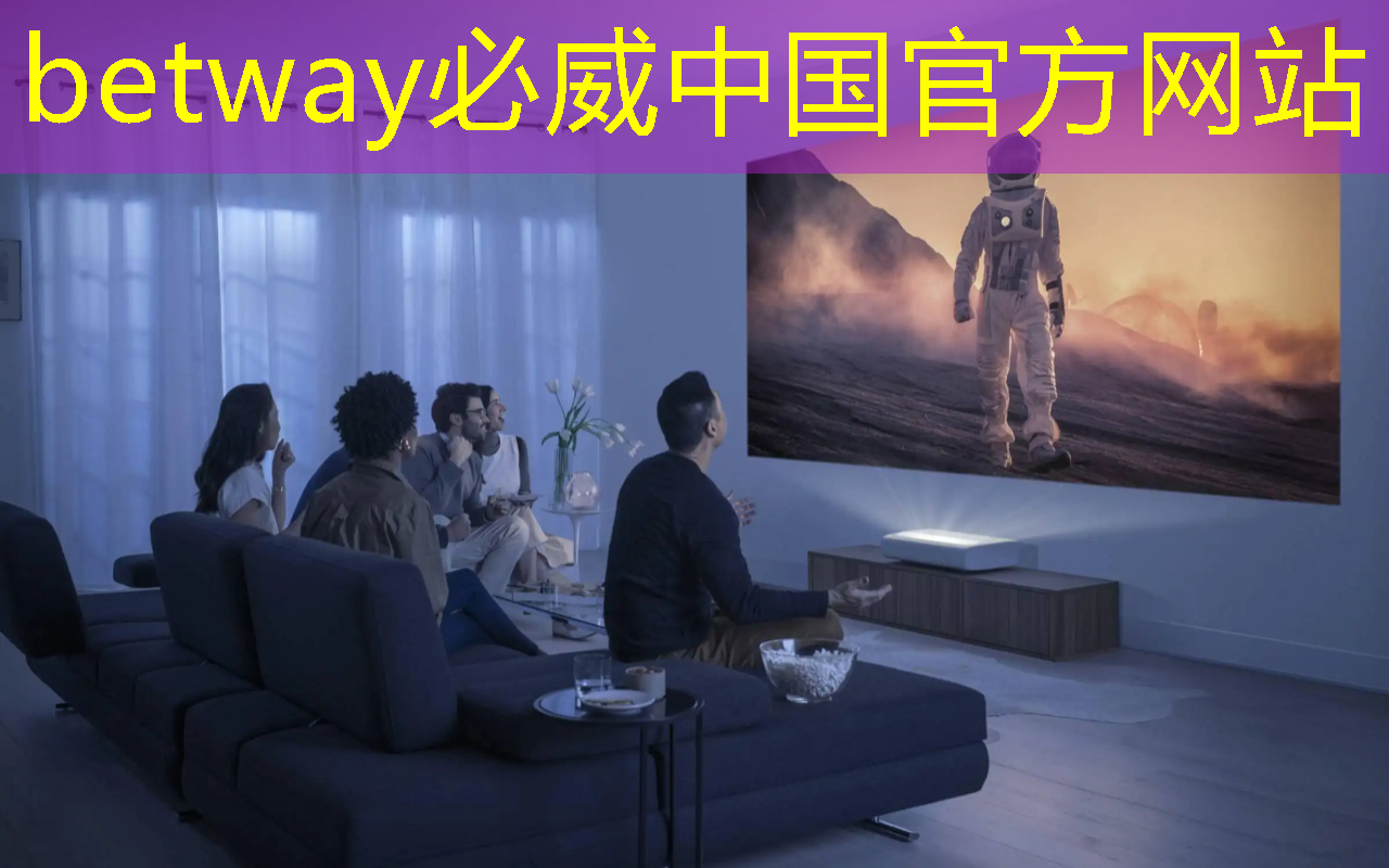 betway必威中国官方网站:中国科学院立功了!全球首颗全自动芯片诞生,用时仅5小时 betway必威中国官方网站:中国科学院立功了!全球首颗全自动芯片诞生,用时仅5小时