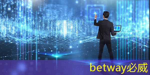 betway必威西汉姆联官网:美国制裁越狠,中国芯片突破越快?我国用了哪些反制手段? betway必威西汉姆联官网:美国制裁越狠,中国芯片突破越快?我国用了哪些反制手段?