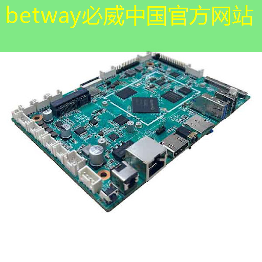 betway必威西汉姆联官网:10+主流整车企业、20+重点芯片企业都来啦!中汽协会车芯供需对接会无锡站成功举办 betway必威西汉姆联官网:10+主流整车企业、20+重点芯片企业都来啦!中汽协会车芯供需对接会无锡站成功举办