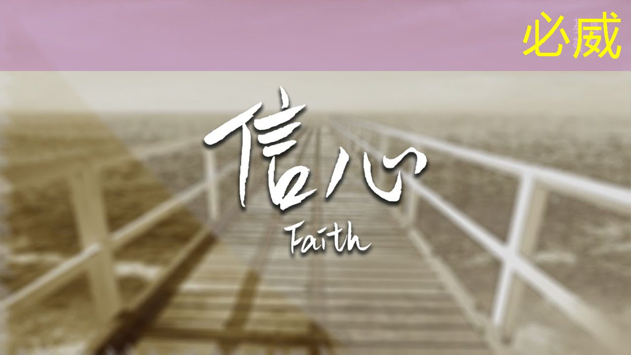 betway必威西汉姆联官网:中美芯片战的角逐与未来技术之路如何抉择 betway必威西汉姆联官网:中美芯片战的角逐与未来技术之路如何抉择