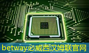 betway必威中国官方网站:华为Mate 70 Pro首发麒麟9020:芯片技术突破,正式进入5G时代 betway必威中国官方网站:华为Mate 70 Pro首发麒麟9020:芯片技术突破,正式进入5G时代