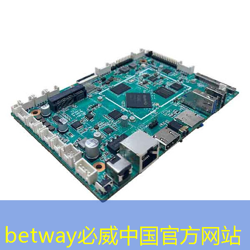 betway必威:技术突破:RK3568芯片如何革新变电站IEC61850通信管理 betway必威:技术突破:RK3568芯片如何革新变电站IEC61850通信管理