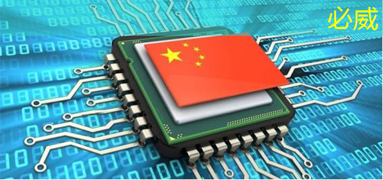 betway必威中国官方网站:中国科学家研制出这一介质材料,对低功耗芯片发展有何意义? betway必威中国官方网站:中国科学家研制出这一介质材料,对低功耗芯片发展有何意义?