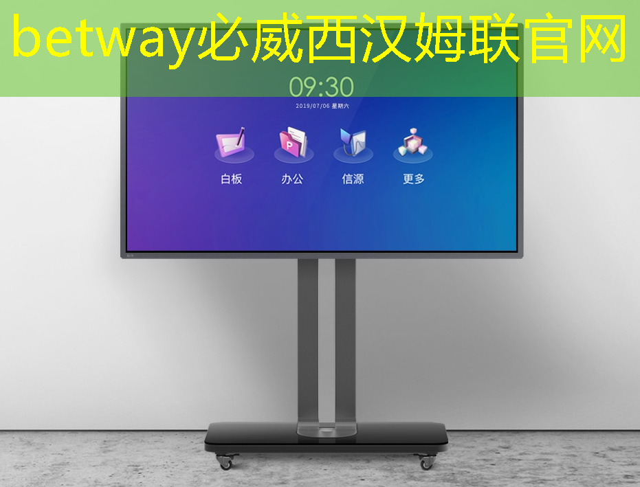 betway必威:芯片制造:MOSFET的一个工艺流程 betway必威:芯片制造:MOSFET的一个工艺流程