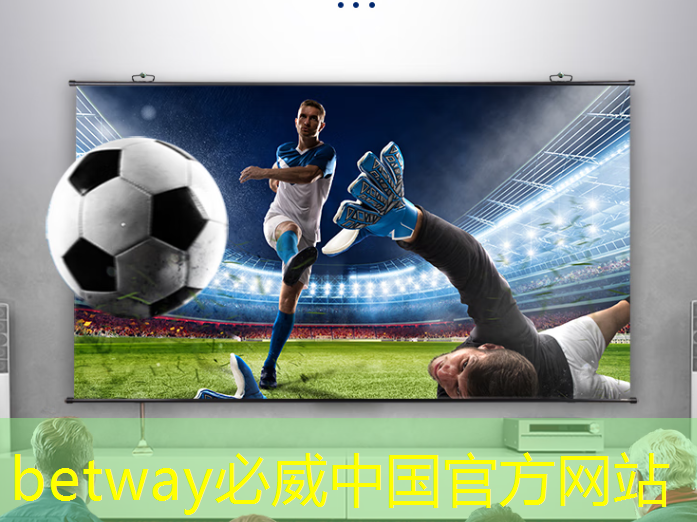 betway必威西汉姆联官网:6小时带你玩转芯片设计 betway必威西汉姆联官网:6小时带你玩转芯片设计