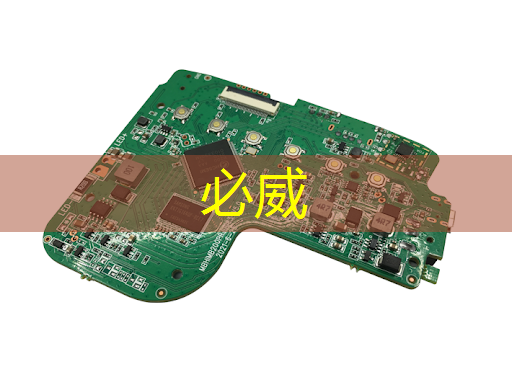 洛微科技全球首个全集成硅光芯片发布,FMCW激光雷达迎来新曙光 洛微科技全球首个全集成硅光芯片发布,FMCW激光雷达迎来新曙光