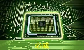 betway必威西汉姆联官网:芯片失效检测 betway必威西汉姆联官网:芯片失效检测