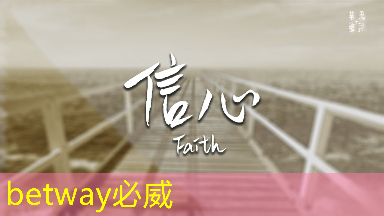 走进东风 | 深入解读智能驾驶的大脑——车规大算力芯片 走进东风 | 深入解读智能驾驶的大脑——车规大算力芯片