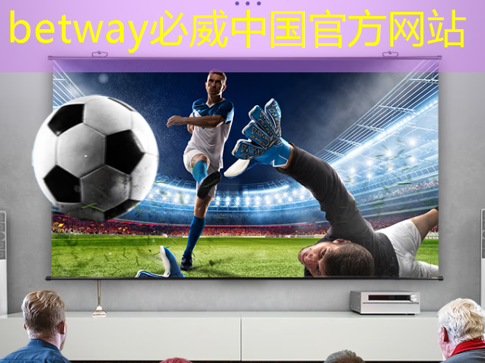 必威:Talk预告 | 壁仞智能科技高级研究员唐杉:AI芯片技术发展 必威:Talk预告 | 壁仞智能科技高级研究员唐杉:AI芯片技术发展