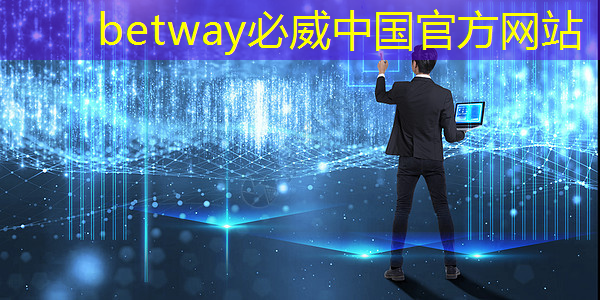 必威:为什么说GDS文件是芯片设计的图纸? 必威:为什么说GDS文件是芯片设计的图纸?