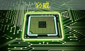 betway必威西汉姆联官网:上海市芯片制造与封装电子电镀专题研讨会在上海大学顺利召开! betway必威西汉姆联官网:上海市芯片制造与封装电子电镀专题研讨会在上海大学顺利召开!