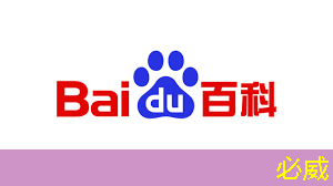 betway必威西汉姆联官网:车用需求拉动,预估今年上半年全球电源管理芯片产能提升4.7% betway必威西汉姆联官网:车用需求拉动,预估今年上半年全球电源管理芯片产能提升4.7%
