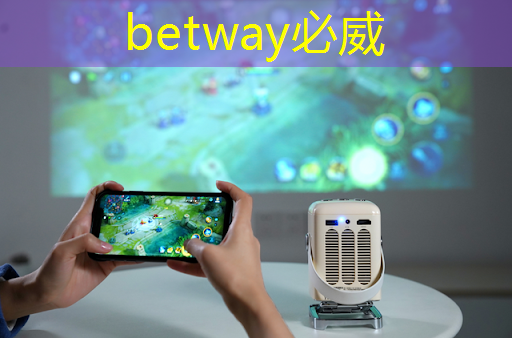 betway必威西汉姆联官网:【关注】飞机零部件、人工智能芯片…即将实现“双福智造” betway必威西汉姆联官网:【关注】飞机零部件、人工智能芯片…即将实现“双福智造”