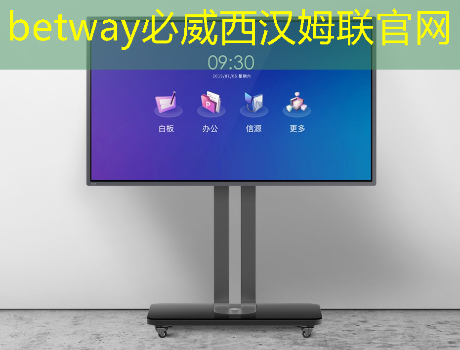 必威:IBM宣布量子计算里程碑 Falcon芯片性能再次跃升 必威:IBM宣布量子计算里程碑 Falcon芯片性能再次跃升