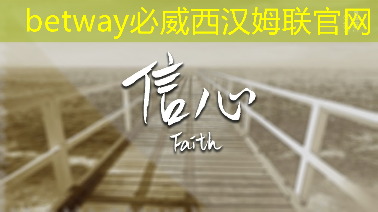 betway必威:极越倒闭了,这款8650芯片+激光雷达的新势力还能买吗? betway必威:极越倒闭了,这款8650芯片+激光雷达的新势力还能买吗?