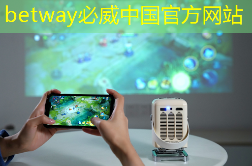 betway必威西汉姆联官网:人工智能设计芯片,还需要工程师吗? betway必威西汉姆联官网:人工智能设计芯片,还需要工程师吗?