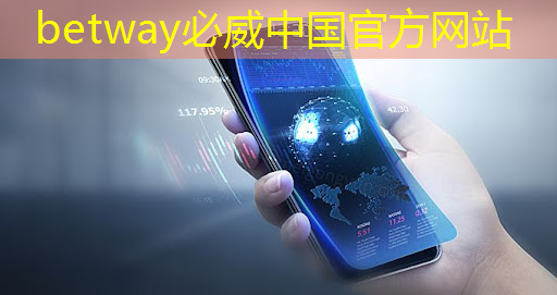 阿里云与美的达成深度合作 美的智能家电将适配AliOS Things定制芯片 阿里云与美的达成深度合作 美的智能家电将适配AliOS Things定制芯片